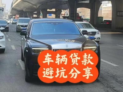 港南汽车抵押贷款中押本不押车贷款需要什么材料?